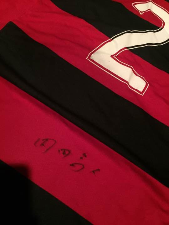 鹿島アントラーズ 内田篤人ユニ サイン入り