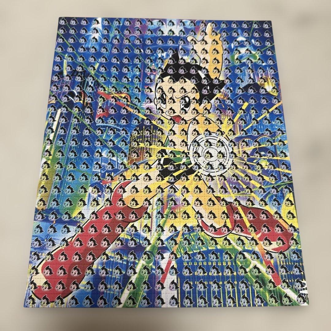 ブロッターアート 光速のアトム