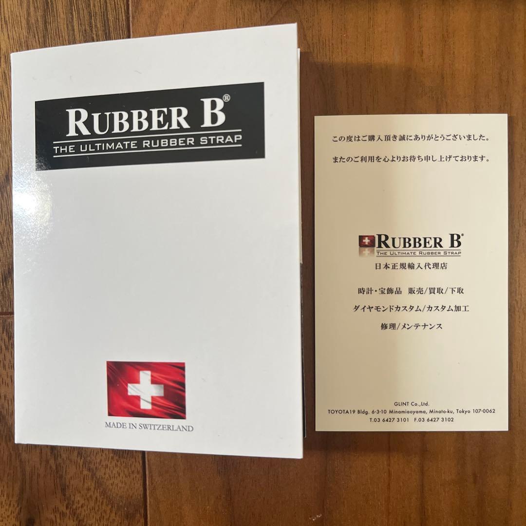 ラバービー【RUBBER B】サブマリーナー　ラバーベルト16610/16800