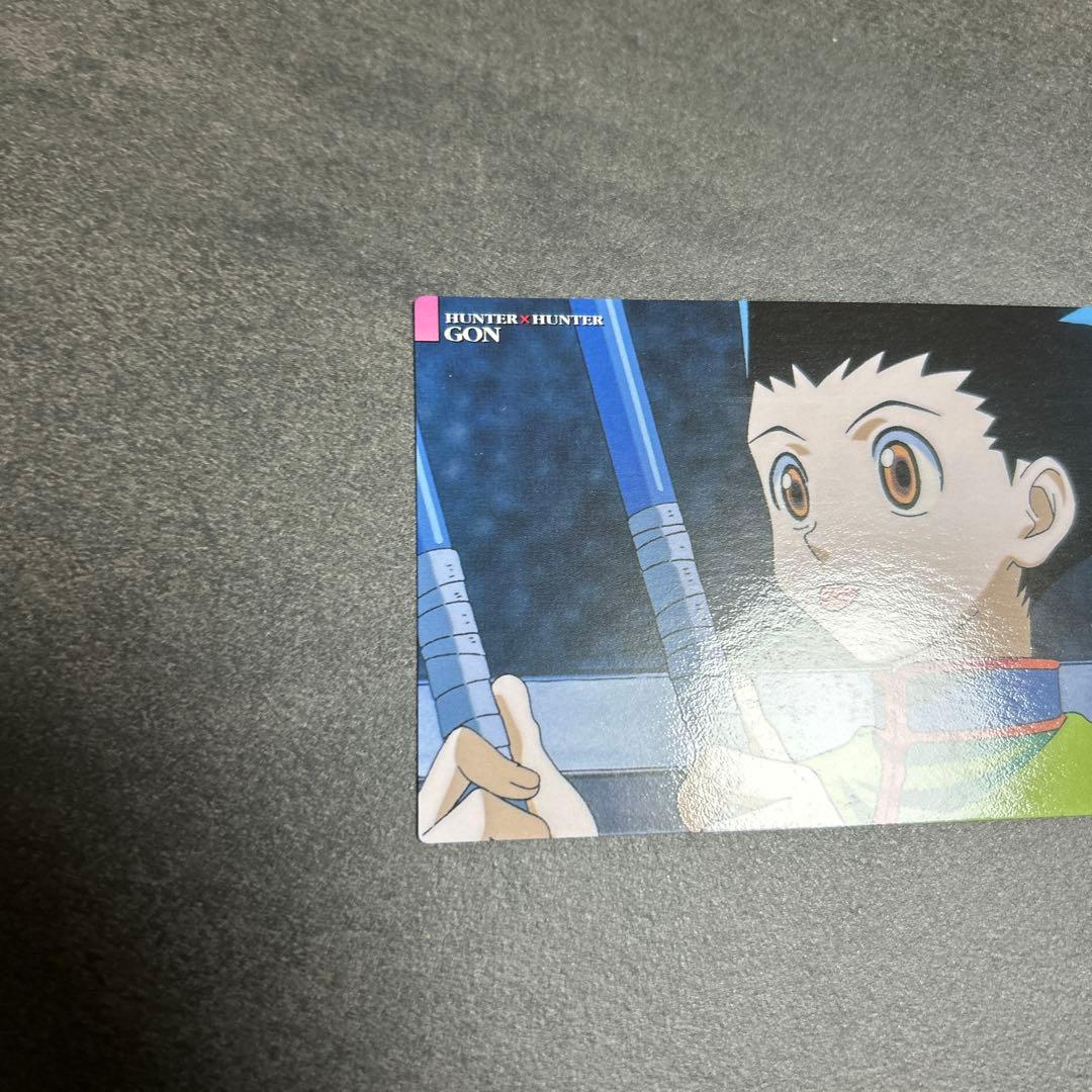 HUNTER×HUNTER カードダスマスターズ　11 ゴン