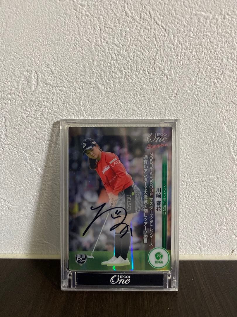 【10枚限定】川崎春花EPOCH ONE JLPGA直筆サイン