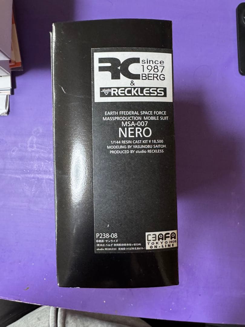 RECKLESS NERO ネロ　ガンプラ　ガレージキット