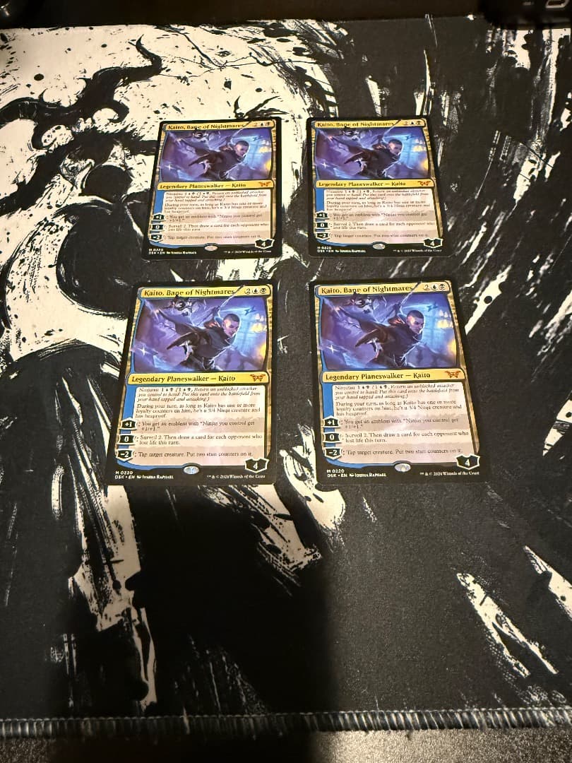 【かず】悪夢滅ぼし、魁渡　3枚　英語　MTG