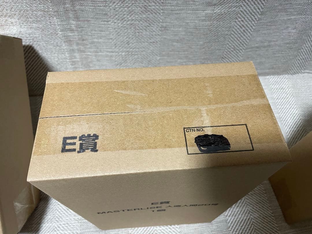 一番くじ ドラゴンボール EX 人造人間の恐怖　 　国内正規品！新品・未開封品！