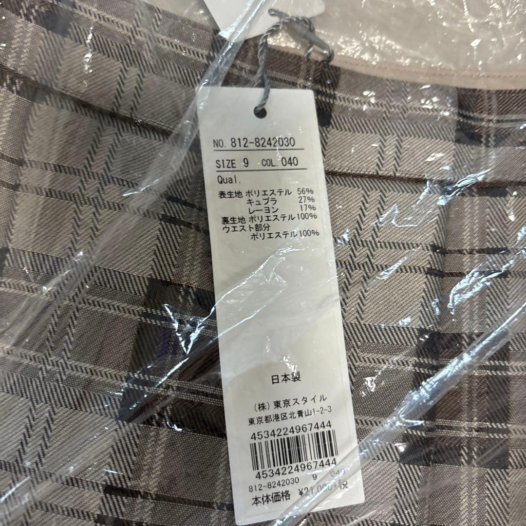 新品　レディース　Aylesbury チェック柄　プリーツスカート　3枚セット