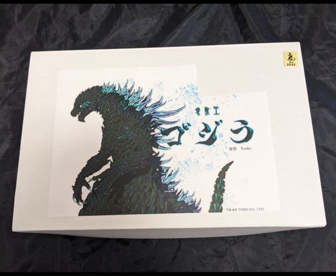 WF2025S Yoshi. 新作 ゴジラ 新品未開封 ワンフェス ガレキ
