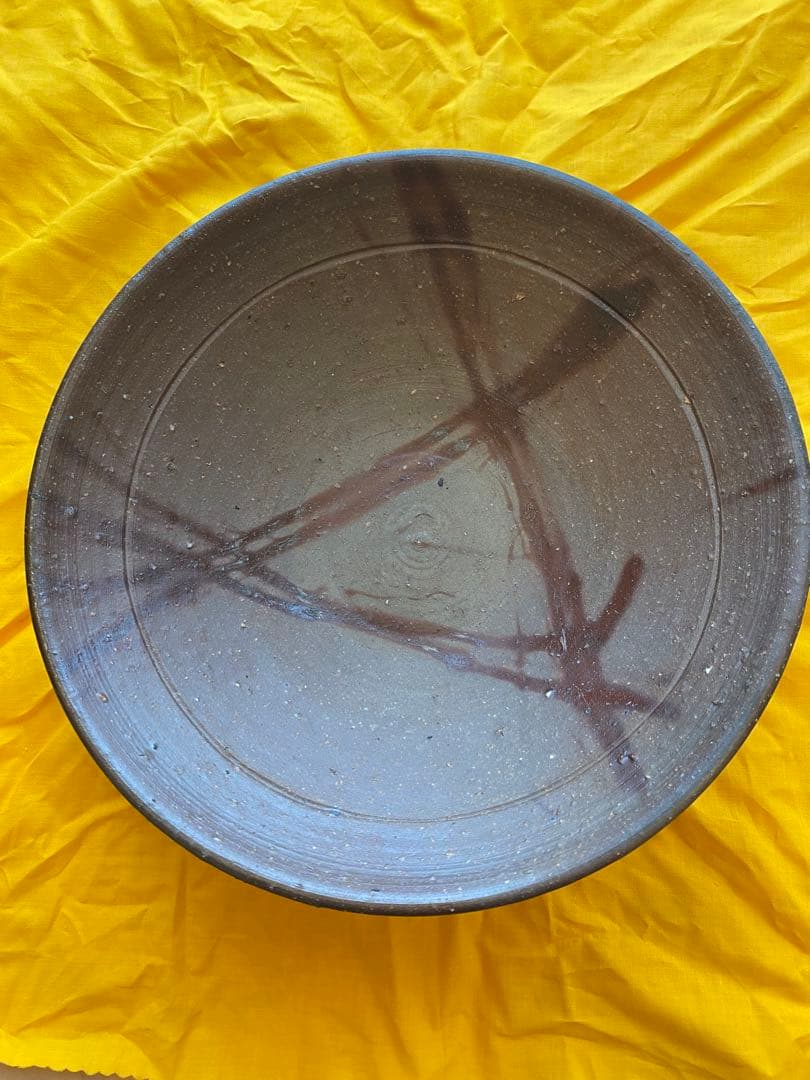 ★備前焼 鈴木黄弌作 鉢 作家物 未使用品 箱付