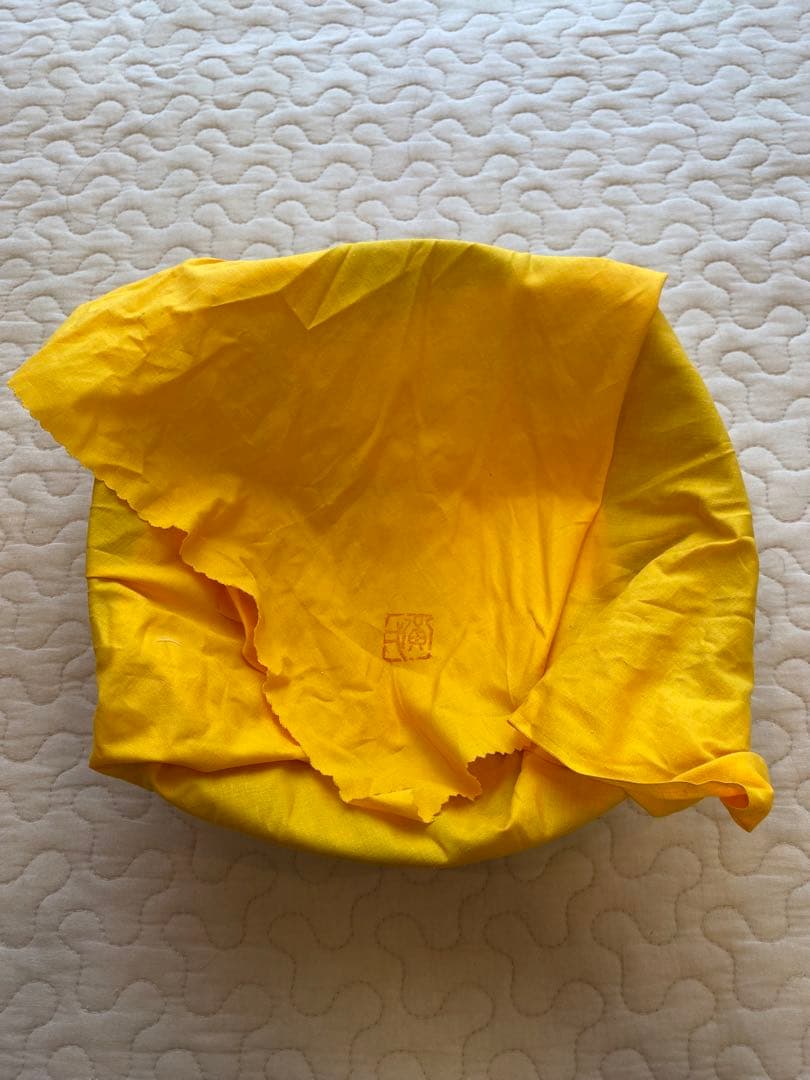 ★備前焼 鈴木黄弌作 鉢 作家物 未使用品 箱付