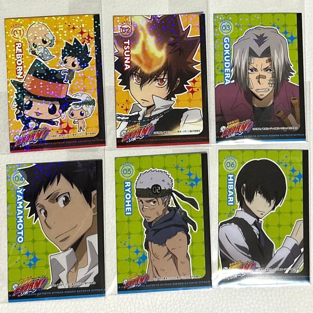 家庭教師ヒットマンリボーン キャラクターカード 24枚