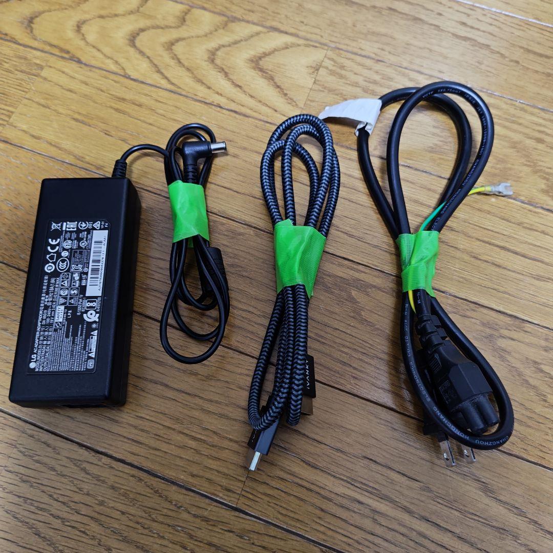 【完動品】 LG 32UK550‑B 32型 4K 大画面モニター　送料無料