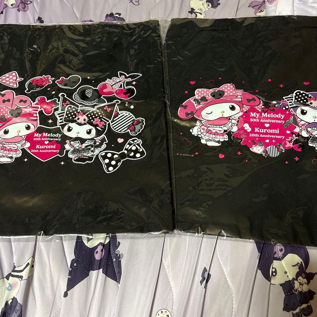 Happyくじ クロミ　一番くじ　13セット　まとめ売り