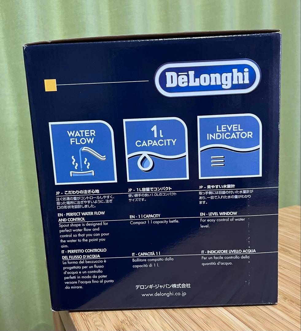 アイコナ 電気カフェケトル ピースフルホワイト　デロンギ　未使用