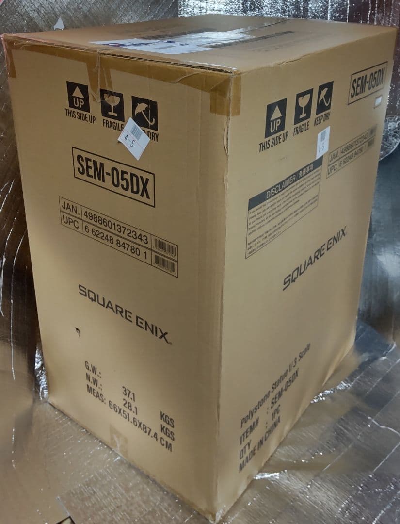 希少品★新品未開封品★ニーアオートマタ　 1/3スケール 2B DX版