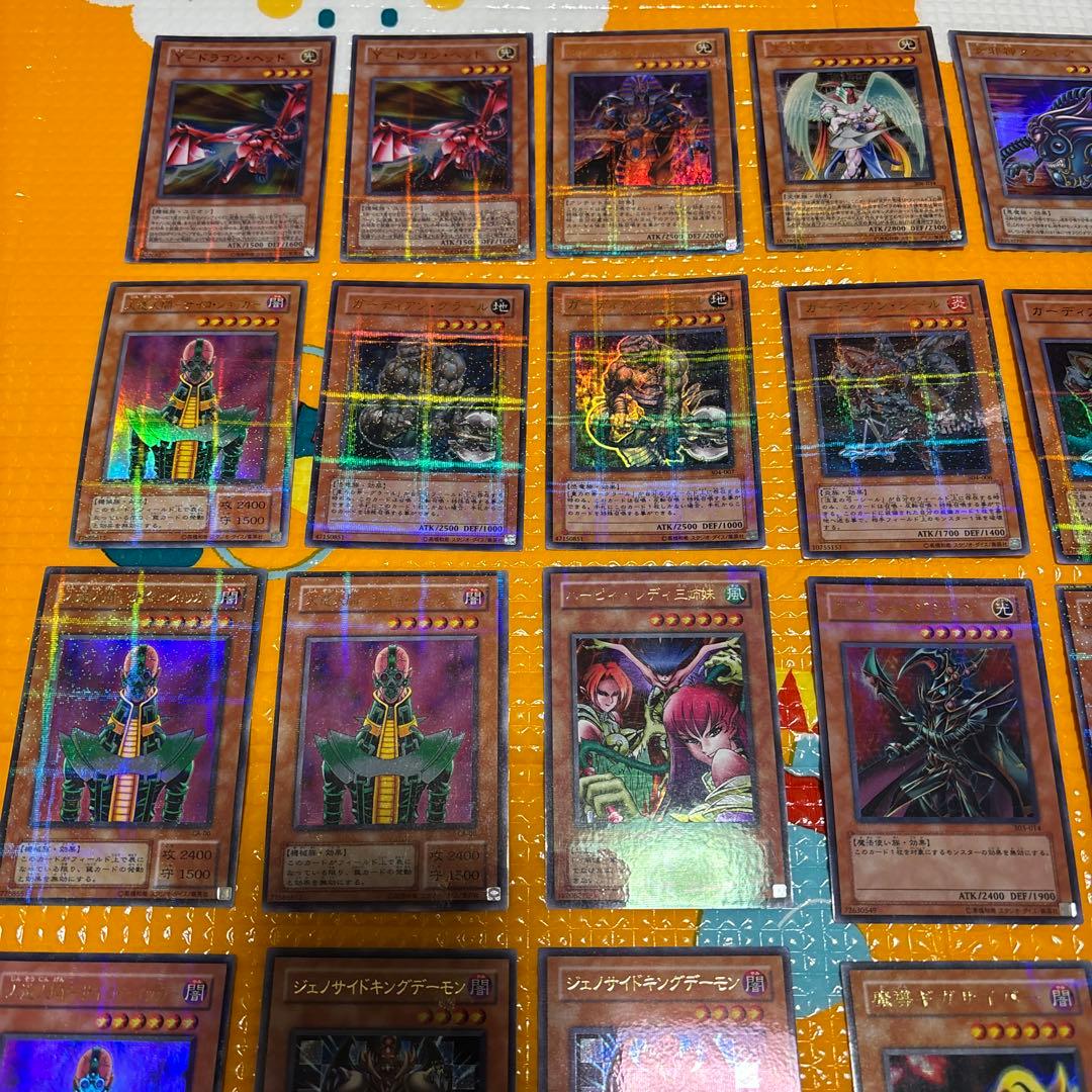 遊戯王　パラレルレア55枚まとめ売り