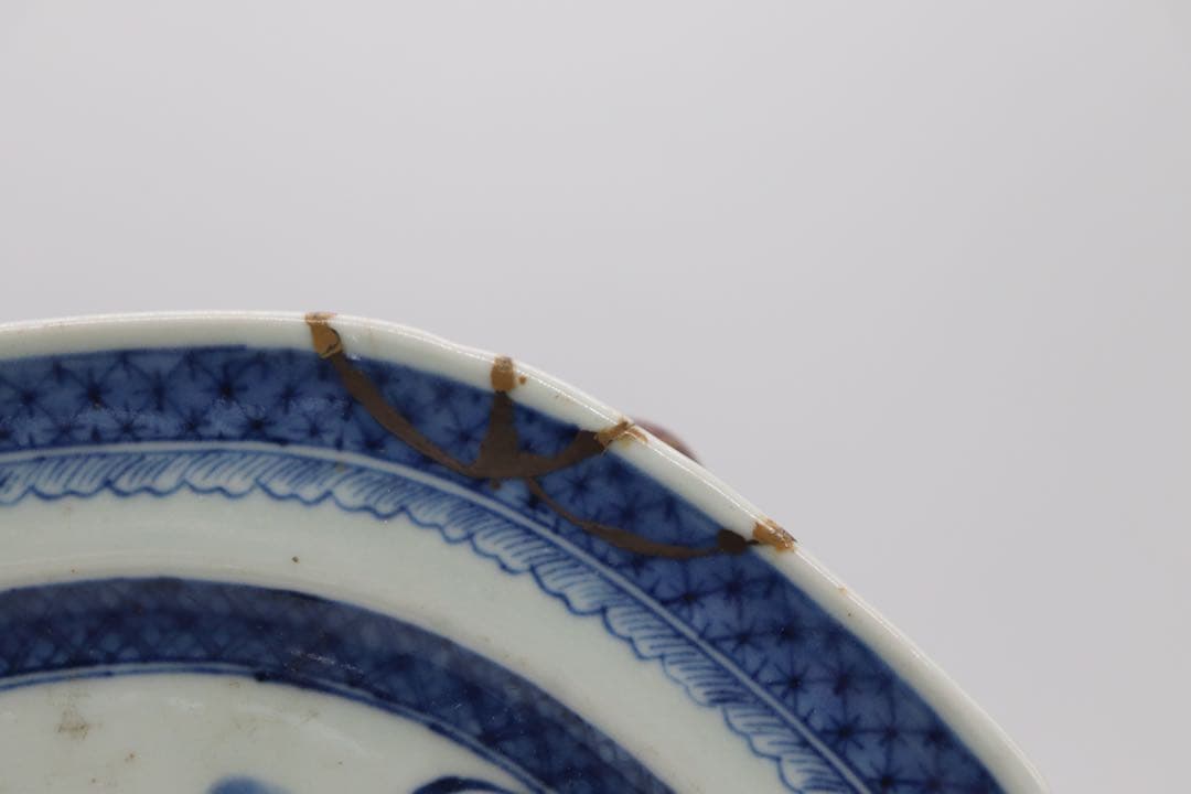 中国　清時代　南京山水紋湯鉢　共箱　送料込み0521