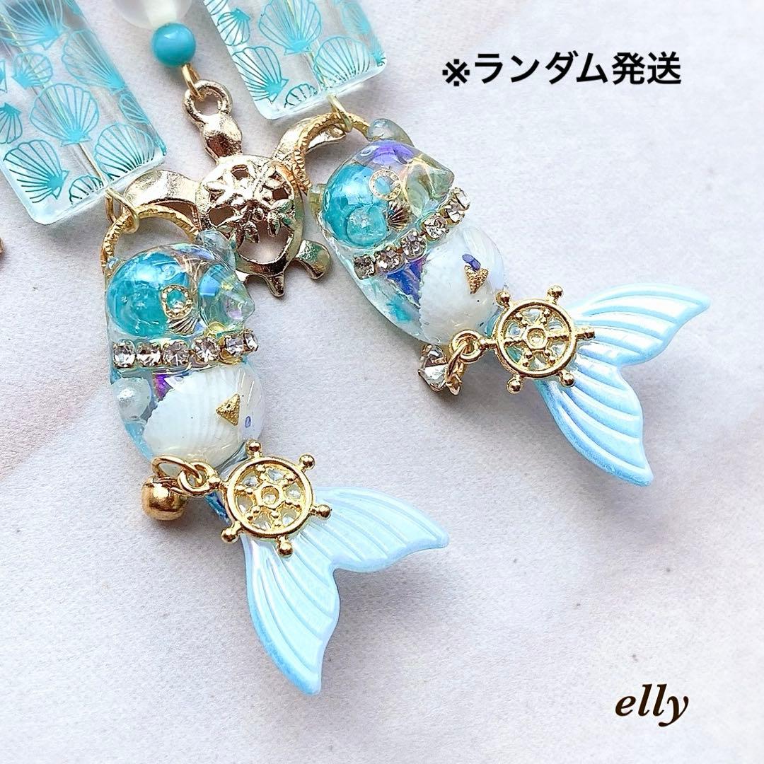 【sawasawa様】1392.琉球ガラス　向日葵　じゃれ猫　レジン　チャーム