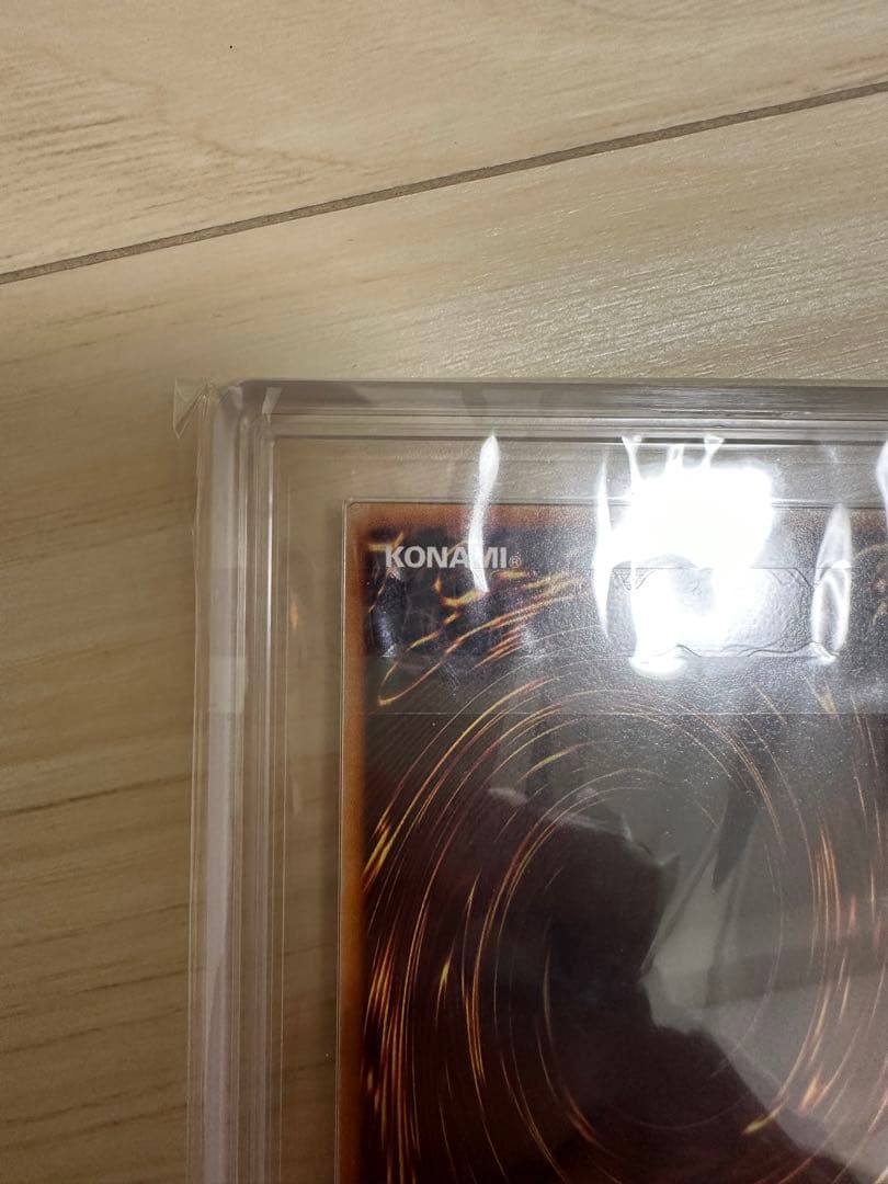 【ARS10】 ブラックマジシャン 初期 ウルトラレア 遊戯王