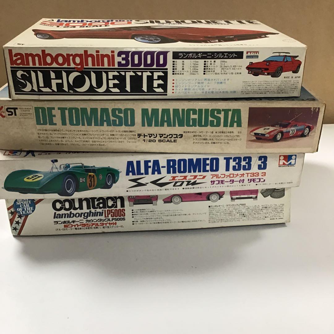 昭和　レトロな車プラモセット　バラ売り不可です。