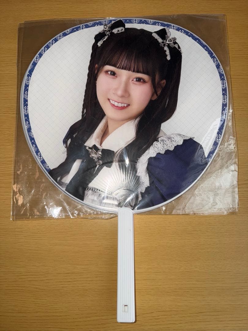 ニアジョイうちわまとめ売り