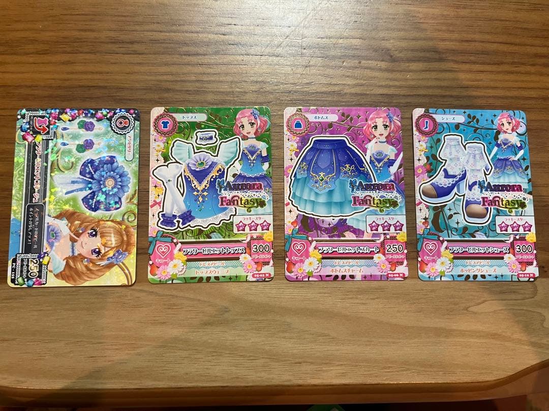 【レア】アイカツ！ aroma fantasyQRコードカード 4枚セット