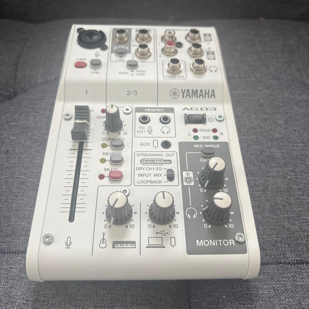 そふとくりーむ