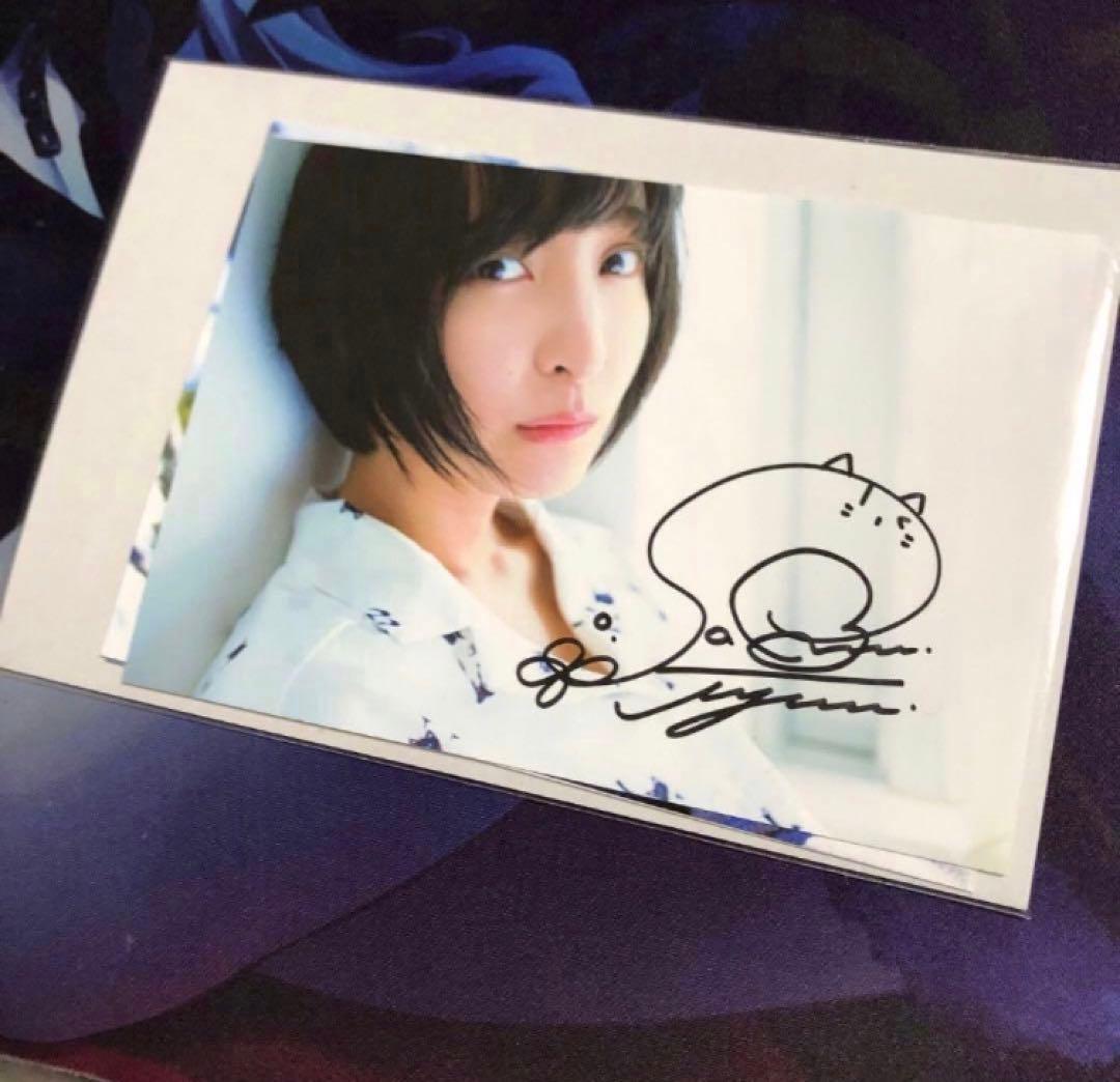 佐倉綾音 直筆サイン入り生写真 3枚セット 週刊少年マガジン 通知書付き