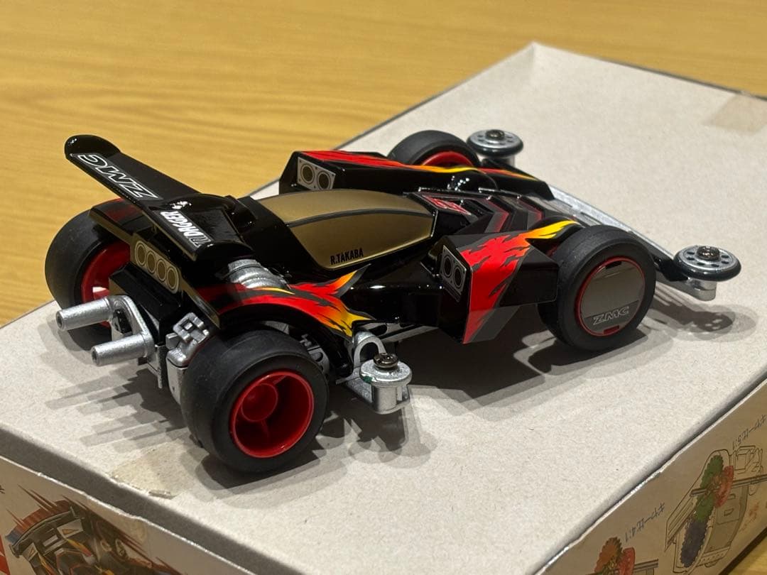 ネオトライダガーZMC 組立品　未走行