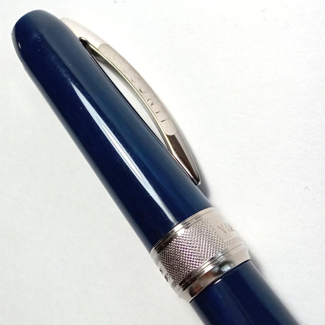 visb4 ビスコンティボールペン レンブラント V48489 ブルー ツイスト