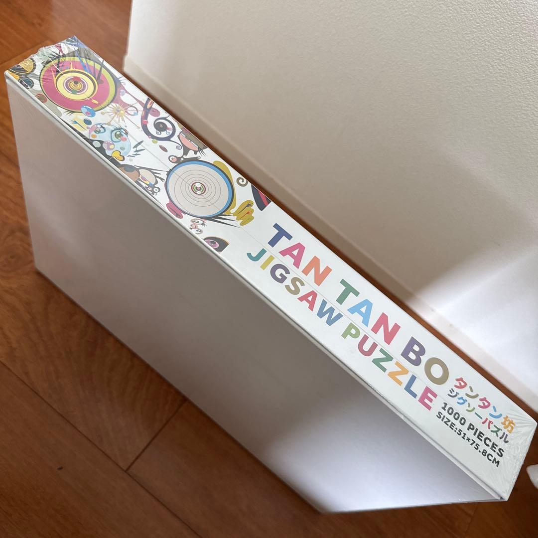 村上隆　タンタン坊　ジグゾーパズル