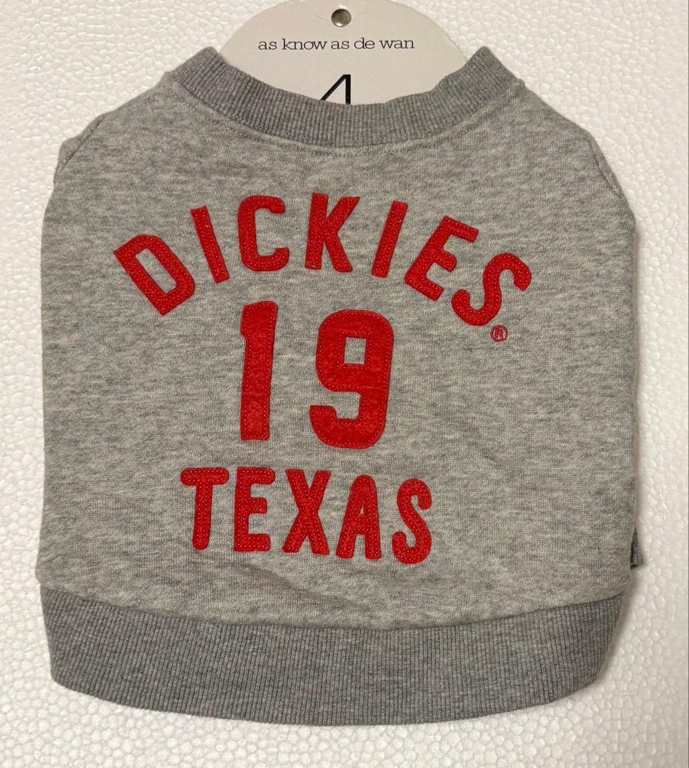 犬服 as know as de wan 4 2着セット