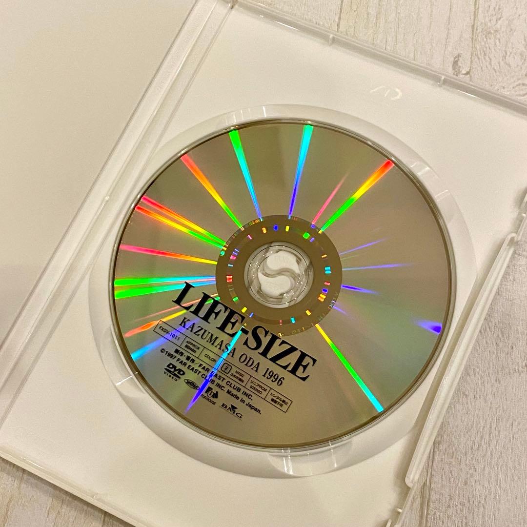 小田和正　LIFE-SIZE 1996 【FC会員限定・完売】