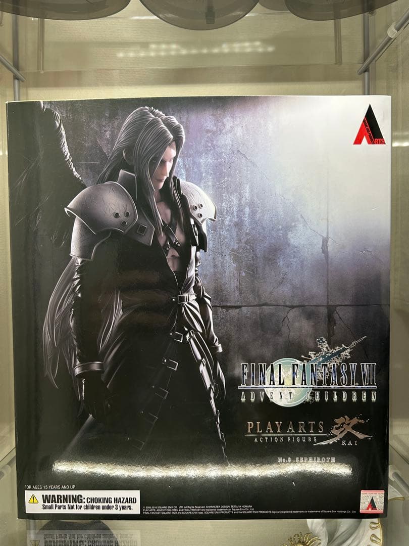 FINAL FANTASY VII セフィロス フィギュア