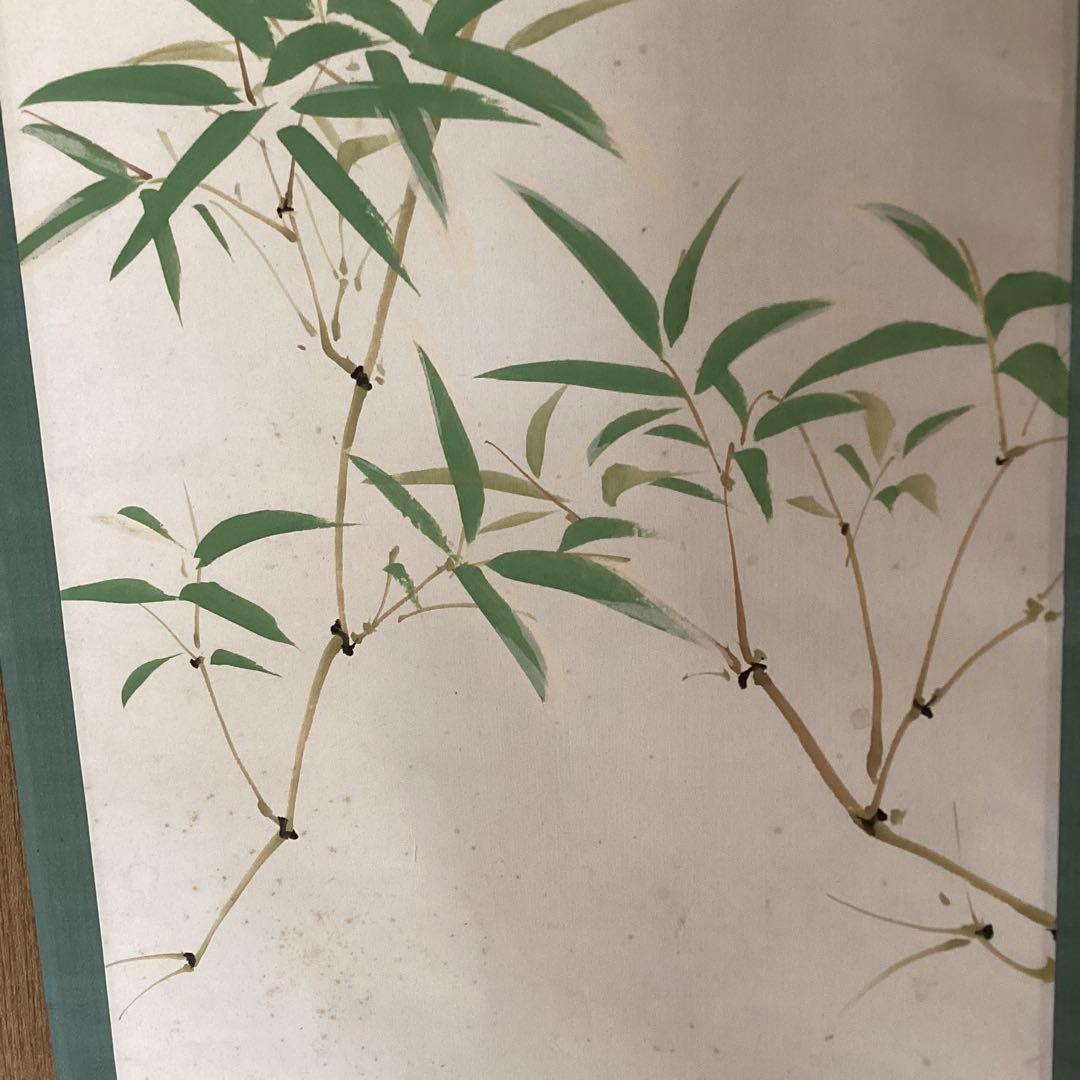 伊東渓水筆　　紙本彩色花鳥画【竹に鶯図】　掛軸　軸先漆塗木　自題箱　　487