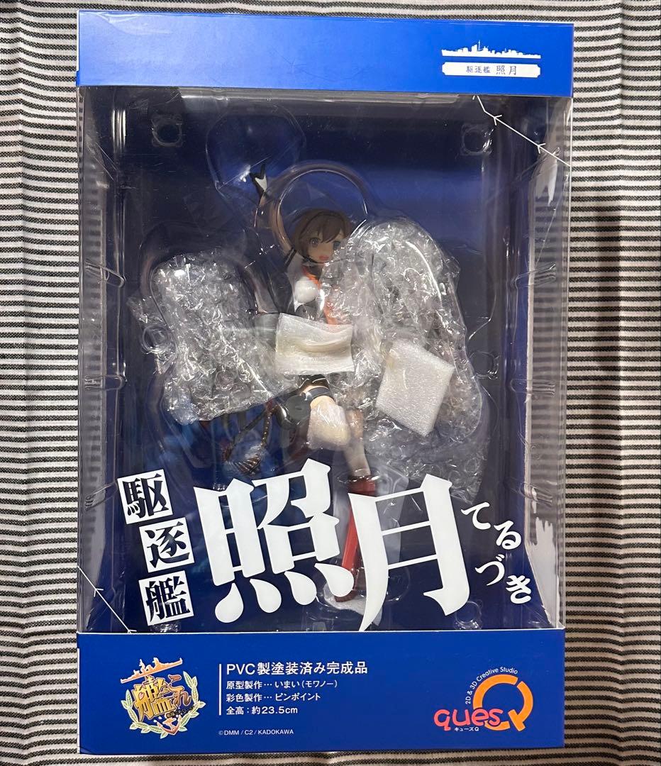 艦これ 照月 フィギュア キューズQ 艦隊これくしょん