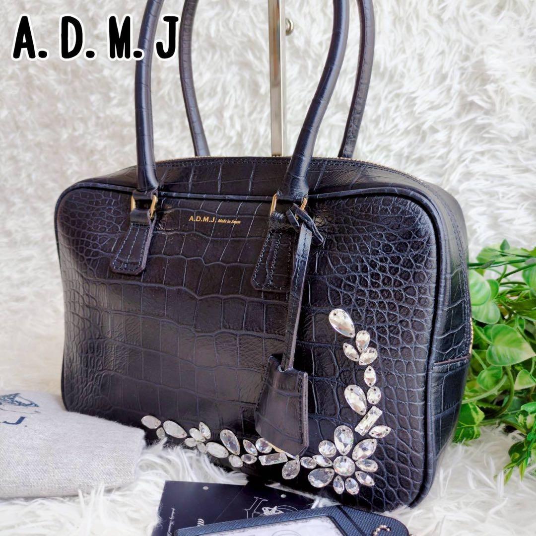 ◾︎極美品◾︎ A.D.M.J ハンドバッグ ミニボストン クロコ型押し ビジュー