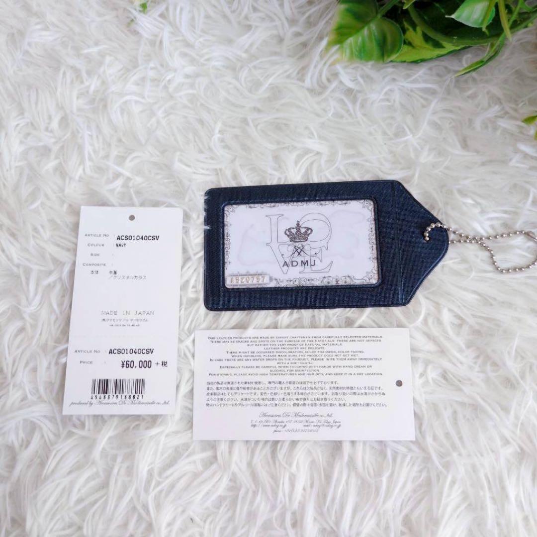 ◾︎極美品◾︎ A.D.M.J ハンドバッグ ミニボストン クロコ型押し ビジュー