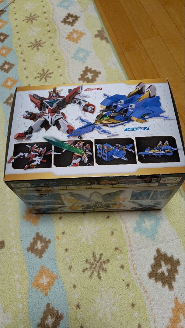 MODEROIDバーンブレイバーン