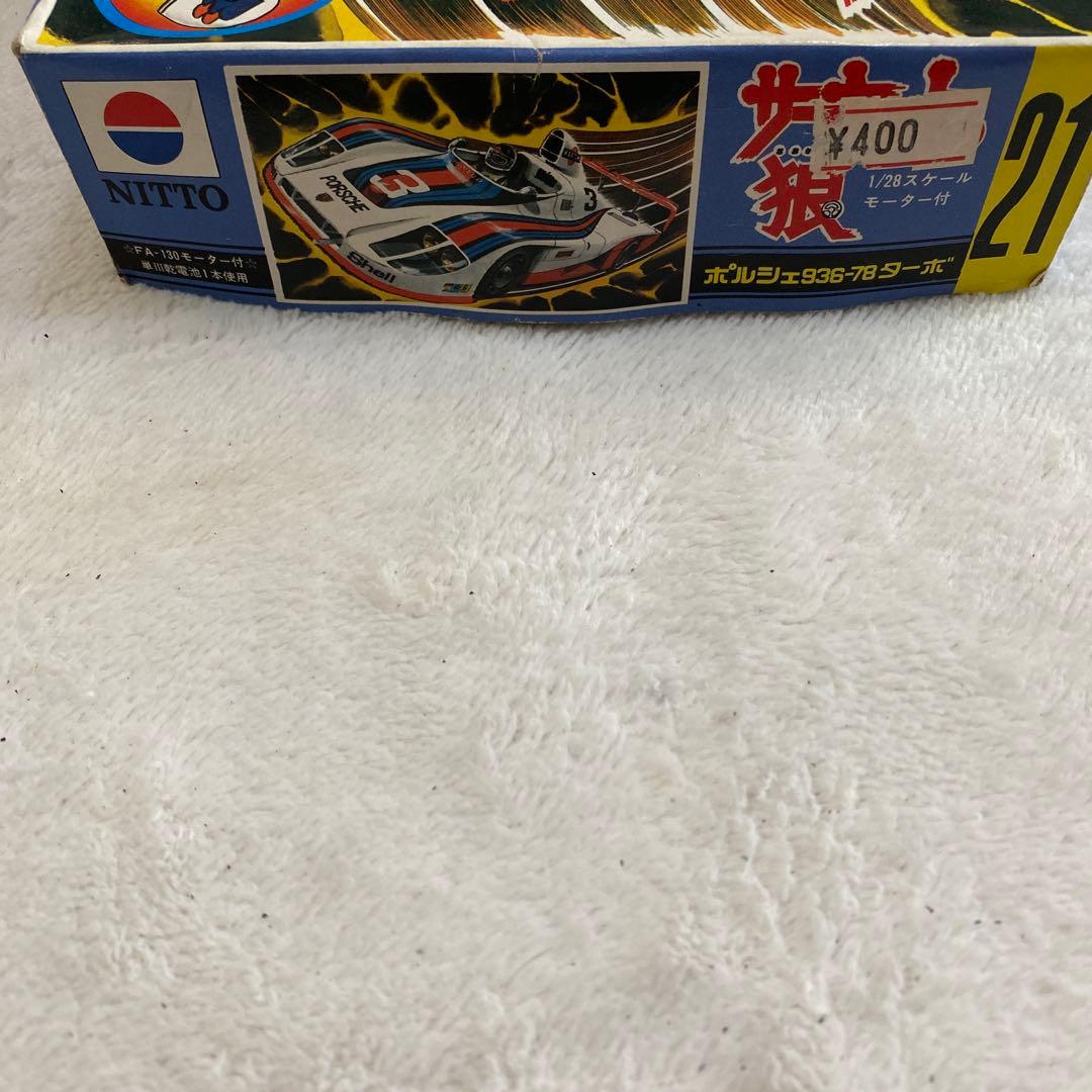 サーキットの狼 1/28 ポルシェ936-78ターボ