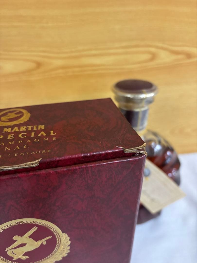 【未開栓・箱付き】レミーマルタン XO スペシャル 700ml 証明書付