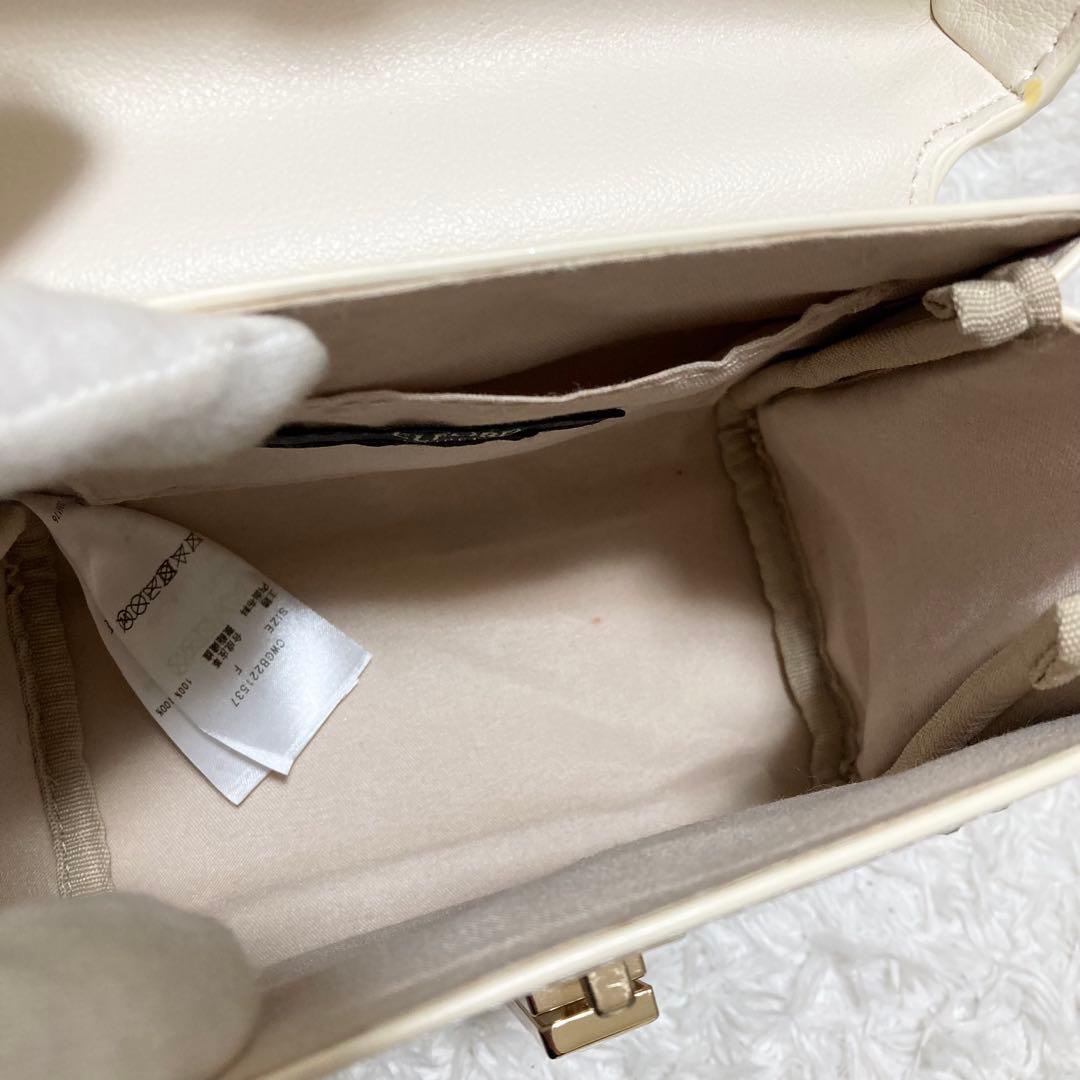 美品♡ セルフォード リュタン ビジュースタッズポシェット 白 アイボリー