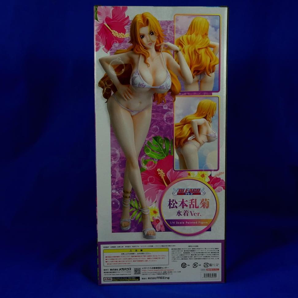 BLEACH★松本乱菊のセクシー系フィギュア水着Vｅr★１／４★抽選販売品★送無