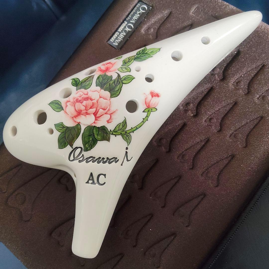 オオサワ iシングル スペシャルモデル アルトC調オカリナ AC-CI-SP1