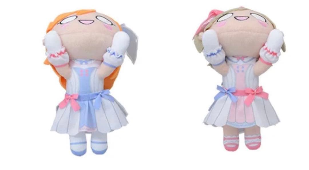 ラブライブ！スーパースター!! 寝そべりぬいぐるみ クーカーセット オンクレ限定