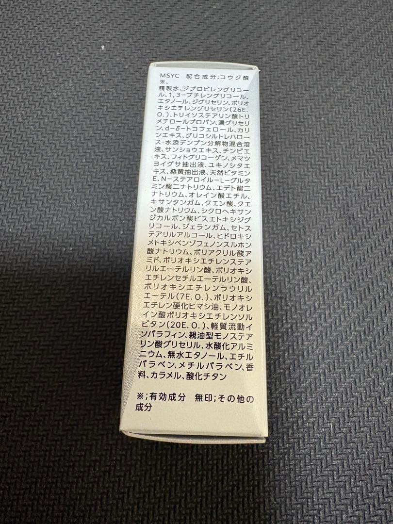 10個 ワンバイコーセー　メラノショットP・5個　ザ　リンクレス　W