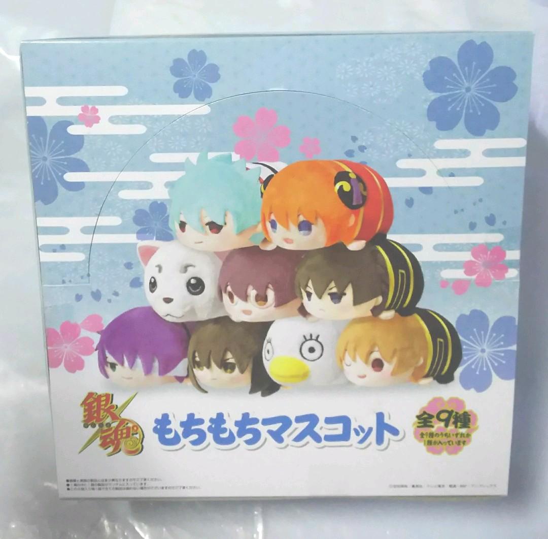 銀魂　もちもちマスコット　ぬいぐるみ　銀時　土方　沖田　202407202350