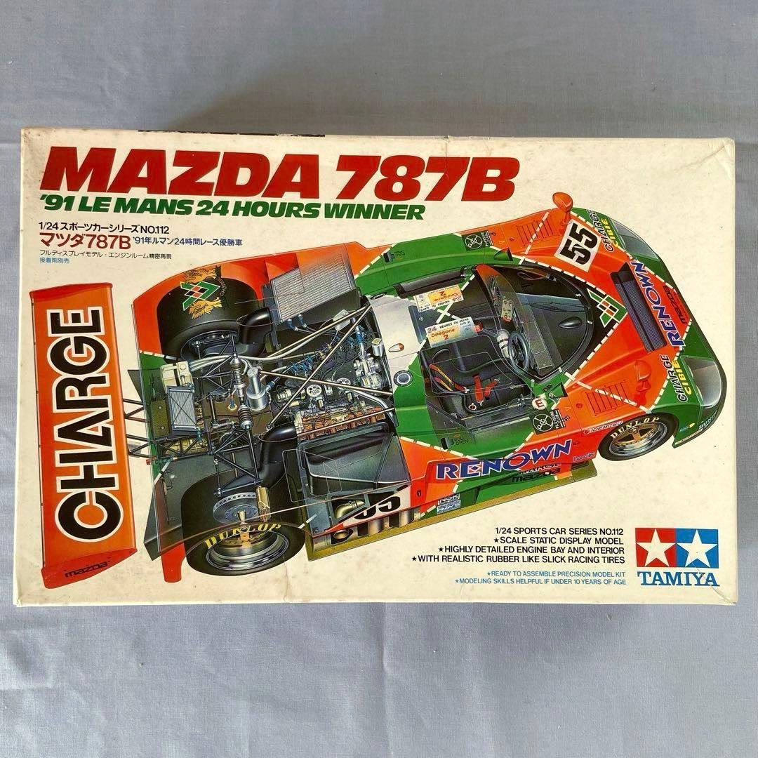 【絶版】タミヤ 1/24マツダ787B STUDIO27デカール付き