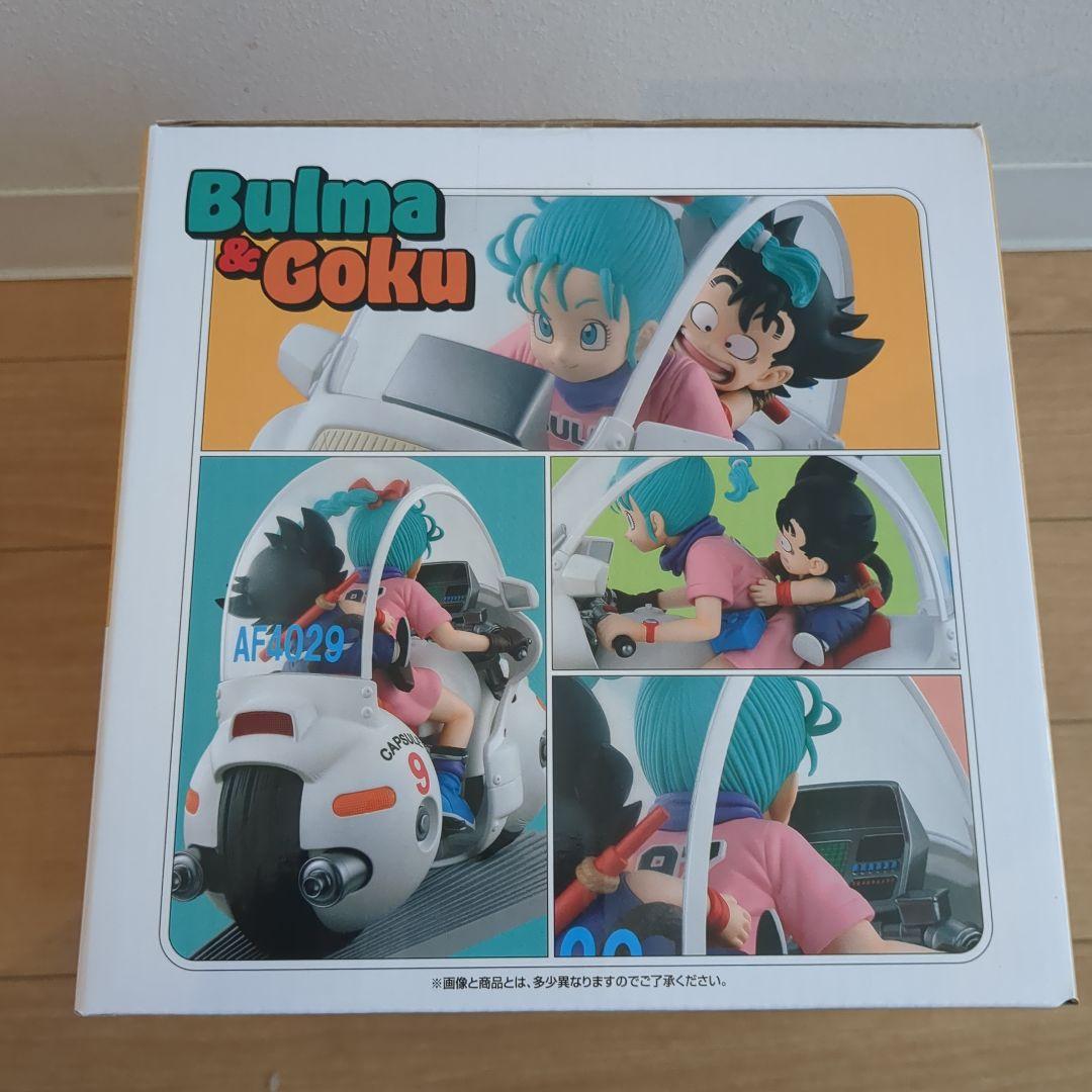 ドラゴンボール一番くじ　 バイクフィギュア A賞