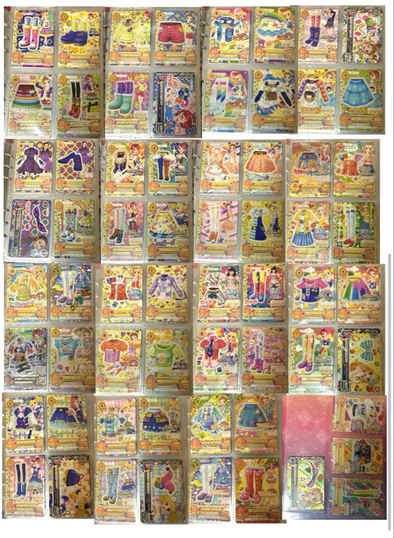 アイカツカード 230枚 まとめ売り バインダー付き