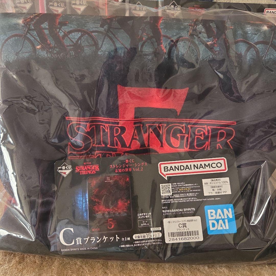 ストレンジャーシングス 一番くじ A賞C賞E賞F賞G賞