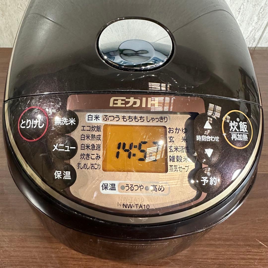象印 圧力IH炊飯ジャー　炊飯器　NW-TA10　ダークブラウン